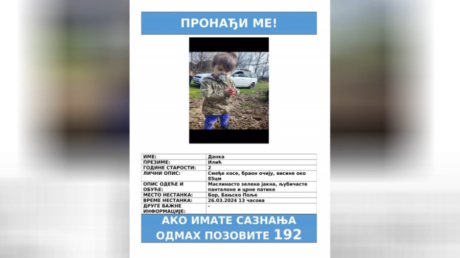 MUP aktivirao sistem "Pronađi me" za devojčicu iz Bora: Hitno obaveštenje policije! (FOTO)