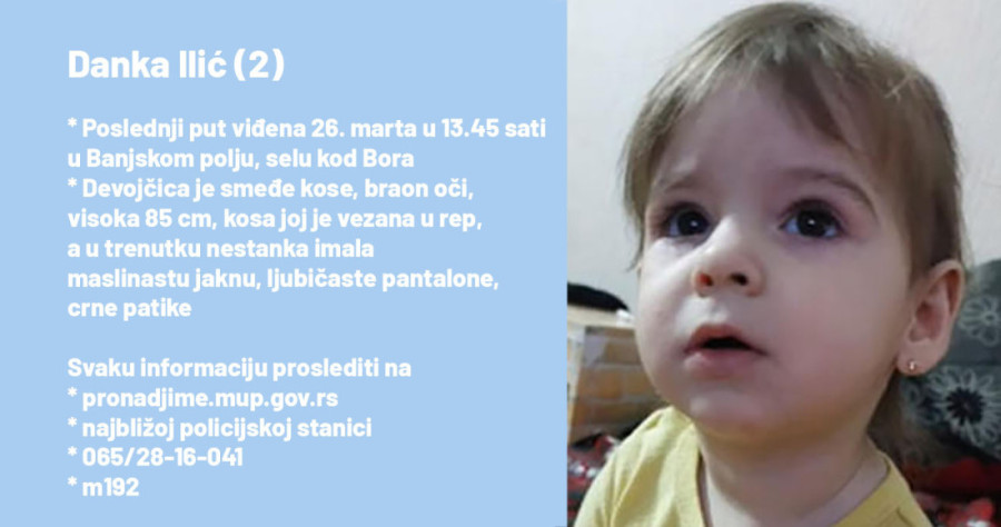 Peti dan potrage za Dankom Ilić (2): Majka peti put u policiji, MUP odustao od pretrage Borskog jezera (FOTO/VIDEO)