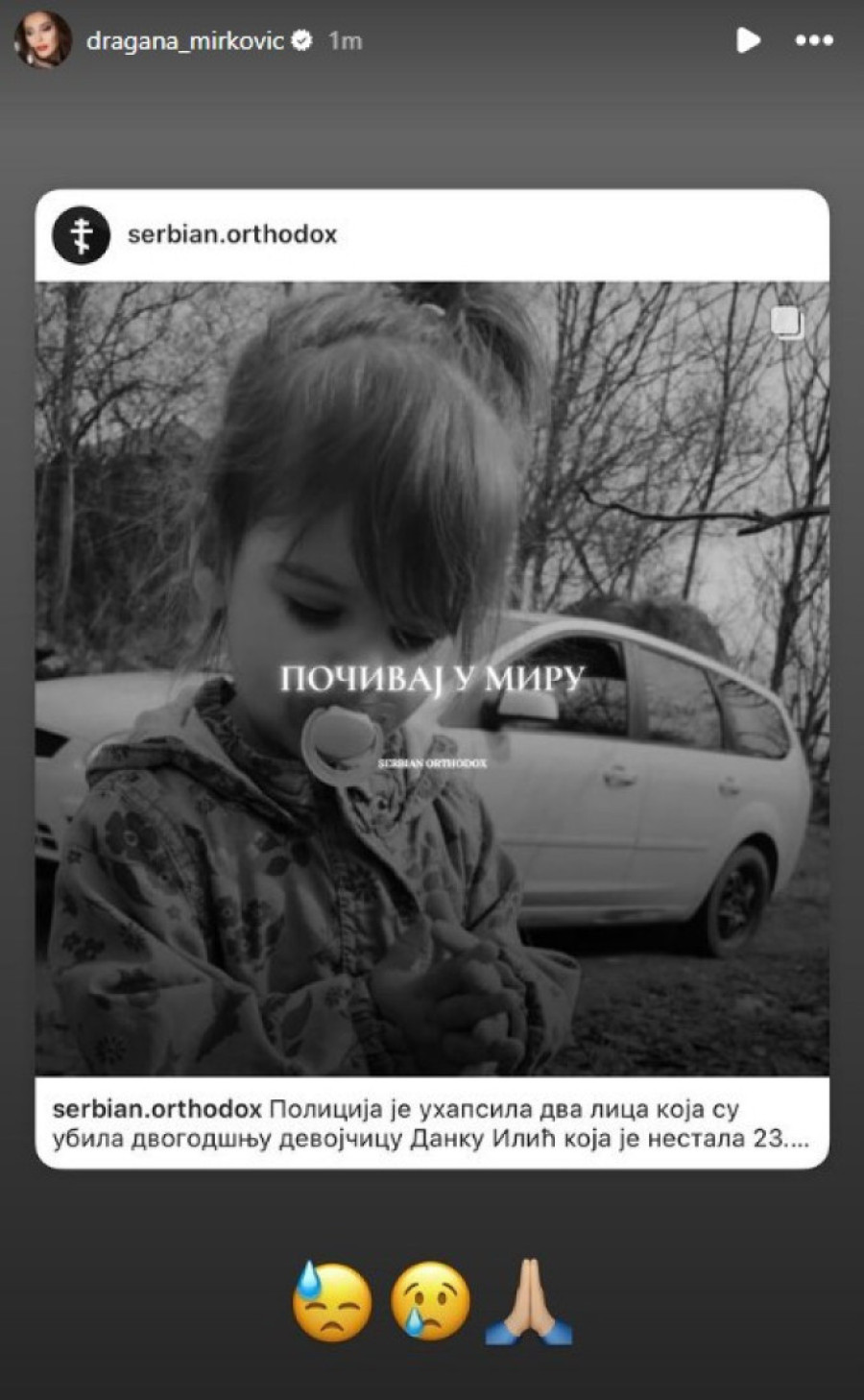 Dragana Mirković uznemirena zbog smrti Danke Ilić: Pevačica jedva izustila potresne reči