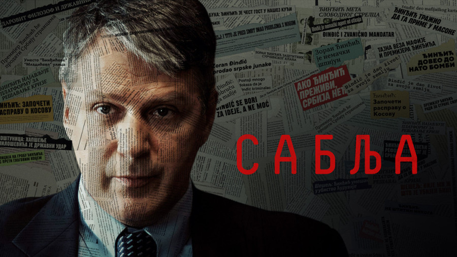 Zoran Đinđić je ubijen i zemlja tone u haos: Poznato kada serija "Sablja" stiže na striming (FOTO/VIDEO)