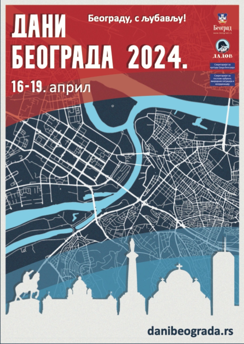 "Dani Beograda" od 15. do 19. aprila: Obeležiće ih niz događaja koji će podsetiti na bogatu istoriju našeg grada i veliko kulturno nasleđe!