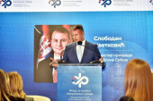 Srbija ima perspektivu za biznis: Cvetković govorio na konferenciji u organizaciji Fonda za razvoj RS u Novom Sadu