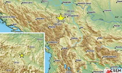 Panika! Zemljotres kod Čačka: "Ala je zatreslo, kratko, ali baš dobro"