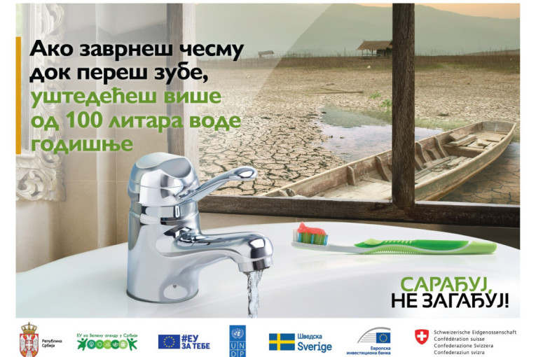 Početak kampanje za čistije životno okruženje u Srbiji: „Sarađuj, ne zagađuj“