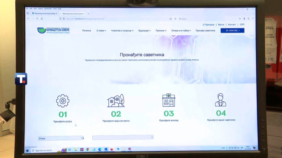 Nikad brže do savetnika farmaceuta za hipertenziju i za novouvedeni lek