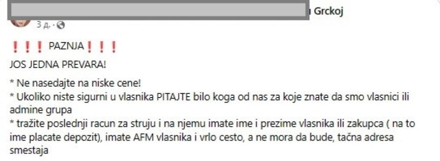 Prevare sa smeštajem u Grčkoj sve aktivnije, širi se apel, ne nasedajte
