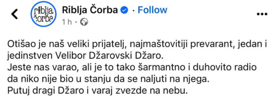 "Putuj, dragi Džaro, i varaj zvezde na nebu" Estrada se oprašta od menadžera i kralja fudbala