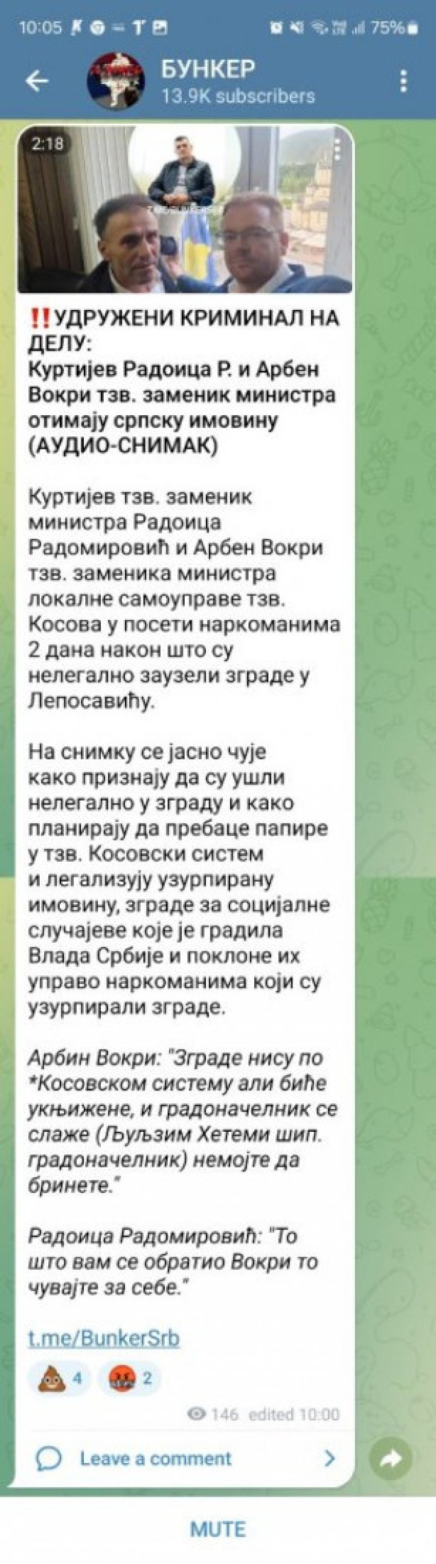 Udruženi kriminal na delu: Kurtijev Radoica sa Vokrijem, tzv. zamenikom ministra otima srpsku imovinu (AUDIO-SNIMAK)