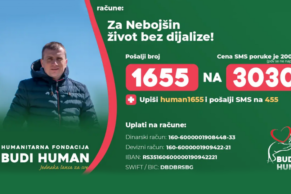Za Nebojšin život bez dijalize: Potrebno je da budemo humani i pomognemo mu da ode na transplataciju bubrega na klinici u Belorusiji