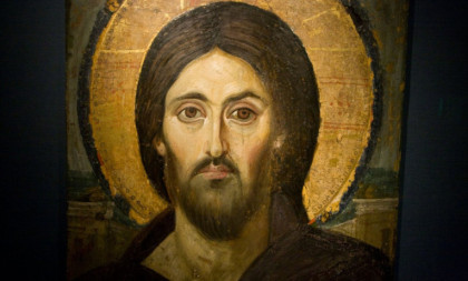 Kako je Isus Hrist zaista izgledao: Jedna knjiga otkriva tajnu