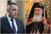 Aleksandar Vulin i Teofil III: Kosovo i Metohija je srpski Jerusalim, Jerusalimska patrijaršija ne podržava članstvo Kosova u Savetu Evrope