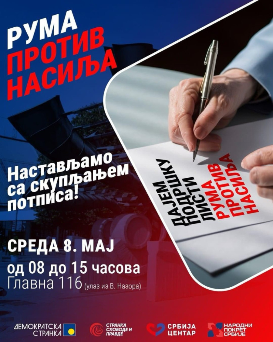 Lutovac laže čim zine! Opozicija ne može da skupi potpise, pa za svoj neuspeh krivi notare (VIDEO)