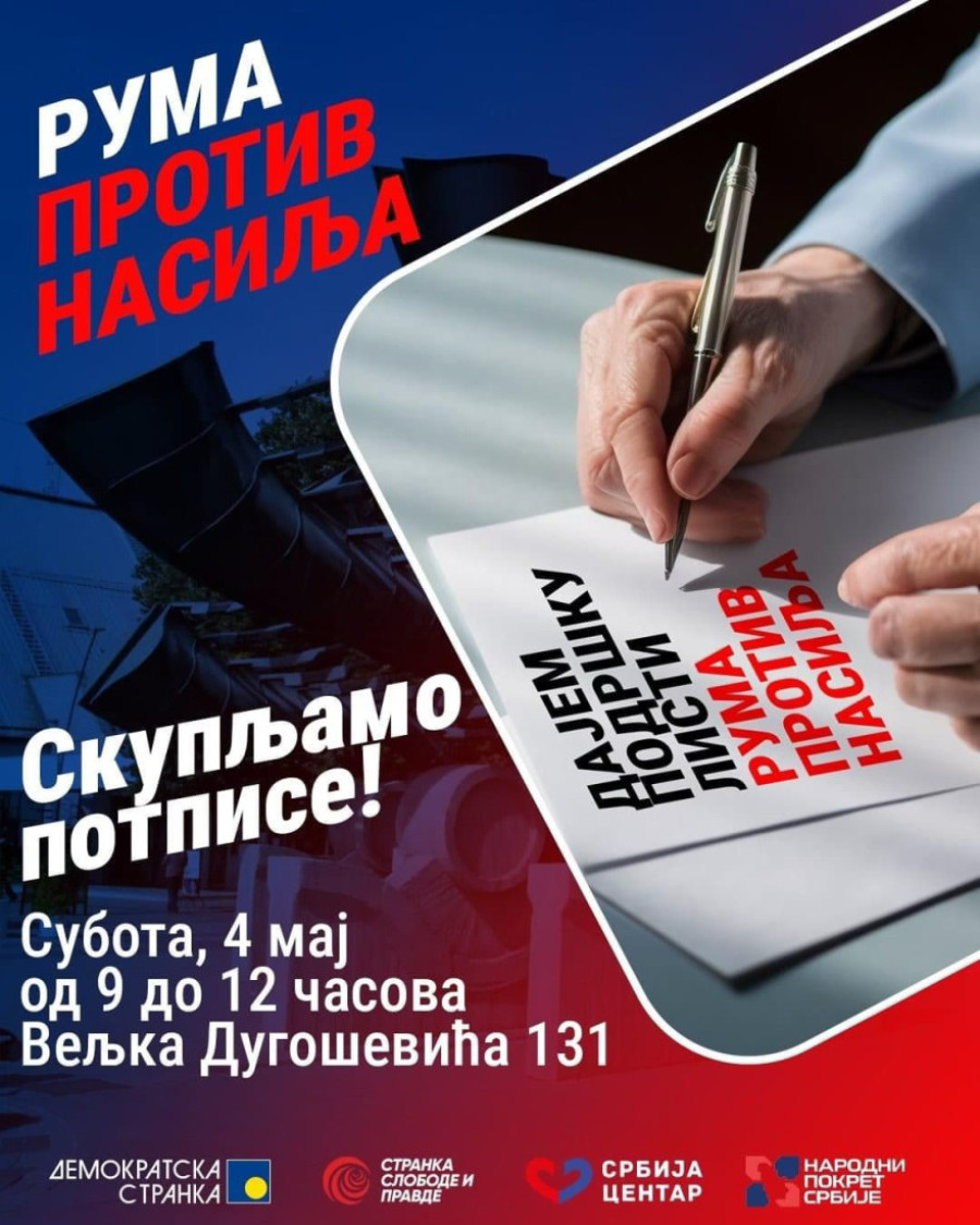 Lutovac laže čim zine! Opozicija ne može da skupi potpise, pa za svoj neuspeh krivi notare (VIDEO)