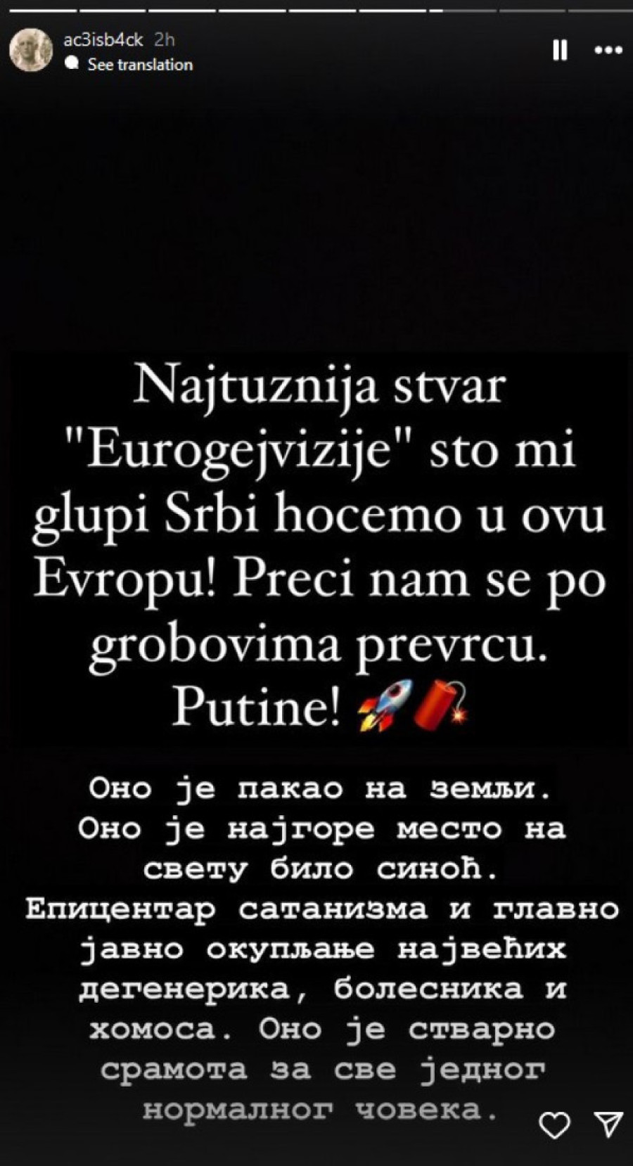 "Glavno okupljanje najvećih degenerika!" Veljko Ražnatović opleo po učesnicima "Evrovizije"