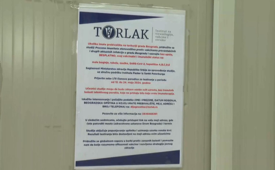 Počela prva provera vakcinalnog i imunološkog statusa građana