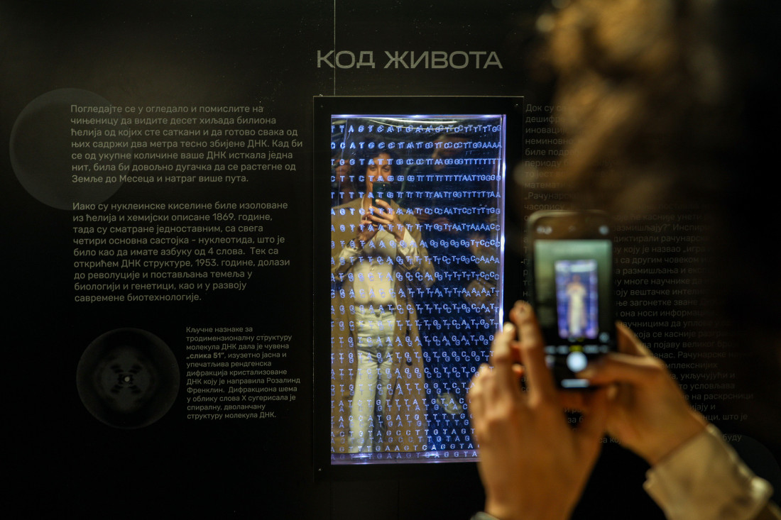 Svečano otvoren trinaesti "Maj mesec matematike": Najveća naučno-popularna manifestacija u Srbiji trajaće do 31. maja