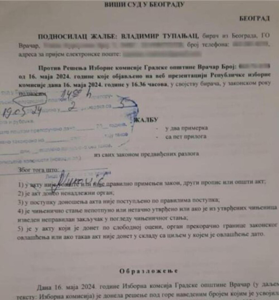 Đilas planira izazivanje haosa: Zajedno sa Crtom obara listu Save Manojlovića - cilj mu je da spreči normalno održavanje izbora!