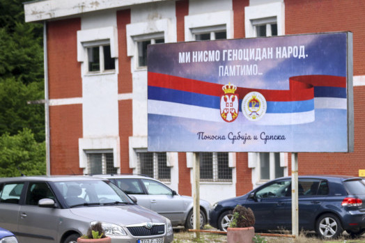 Palata Republike u Banjaluci večeras u bojama zastava Repubike Srpske i Srbije!