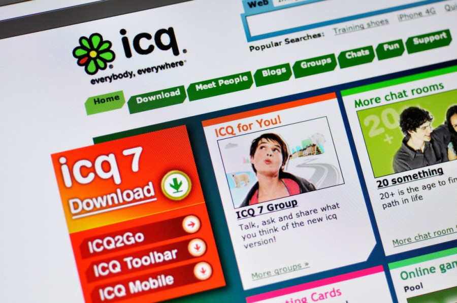 Ako imate više od 35 sigurno ste ga koristili: Imao je preko 100 miliona naloga, a sada se gasi zaboravljeni messenger ICQ