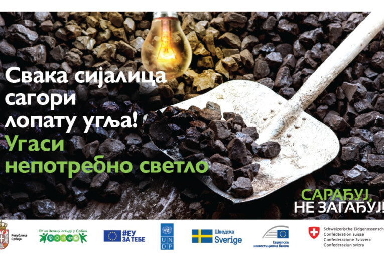 Vodič za uvođenje zelenih navika u preduzeća