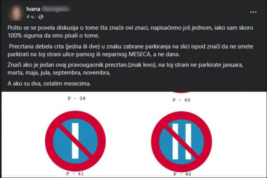 Saobraćajni znak u Grčkoj zbunjuje Srbe! Tiče se parkinga i parnog ili neparnog meseca, evo o čemu je reč