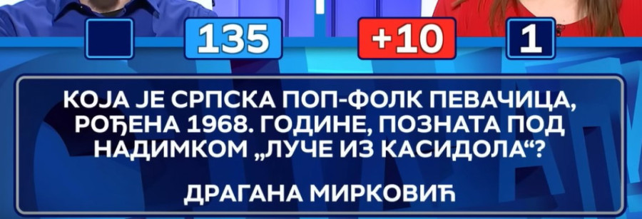 Dragana Mirković završila u Slagalici! Mnogi znaju tačan odgovor na ovo pitanje, ali takmičar kviza se i nije baš pokazao (FOTO)