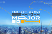 Glasine: Shanghai Major RMR će verovatno biti poslednji