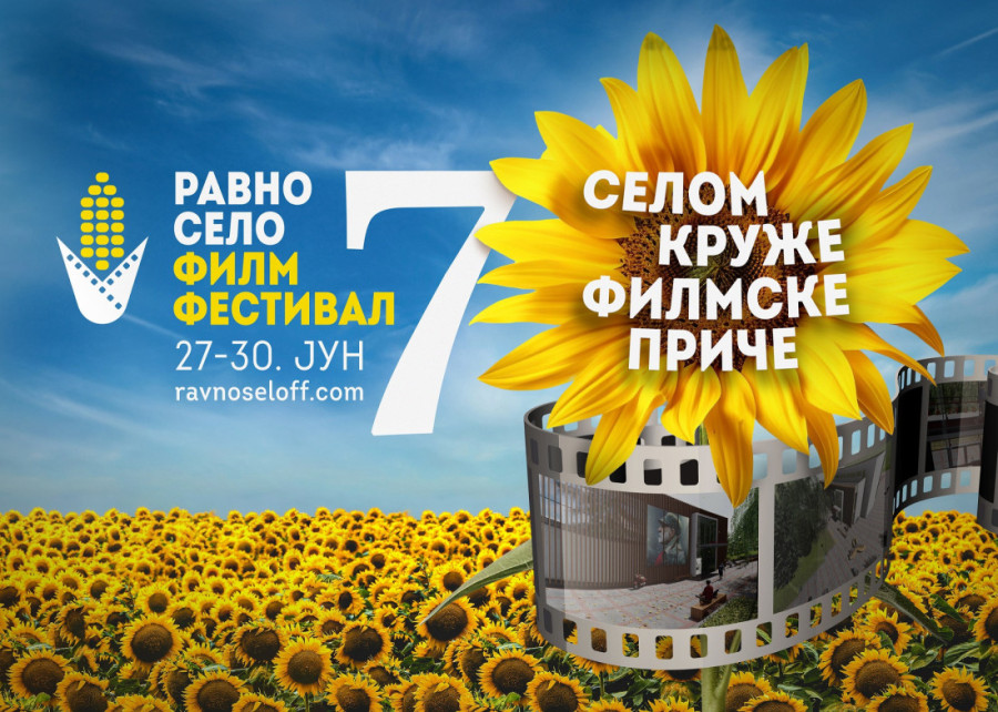 Selom kruže filmske priče: Filmovi o Lukasu i Džeju i niz atraktivnih ostvarenja na ovogodišnjem festivalu Ravno Selo (FOTO)