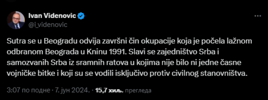 Kakva bruka od čoveka: Autošovinista žestoko napao Svesrpski sabor, zabrinjava što proustaški nastorjen profesor uči našu omladinu (FOTO)