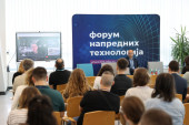 Naučite AI, isplatiće vam se: Kurs digitalnih veština Inicijative Digitalna Srbija