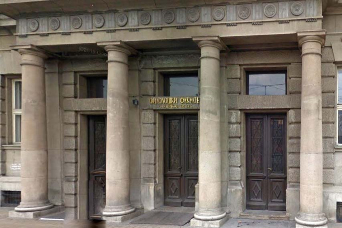 Ovo su rezultati upisa na fakultete u prvom roku: Najviše mesta na Filološkom i Poljoprivrednom, a na dva programa niko se nije javio