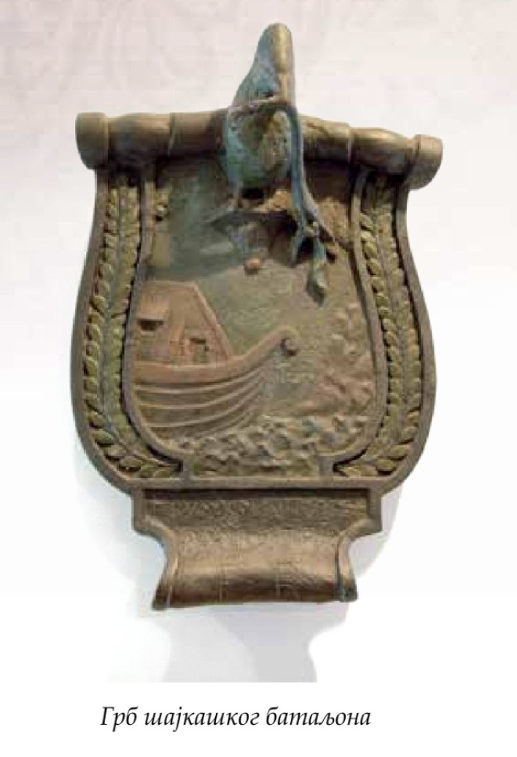 Sve o srpskoj elitnoj jedinici: Šajkaše zvali vukovi sa Dunava! Čuvali su čitavu Evropu!