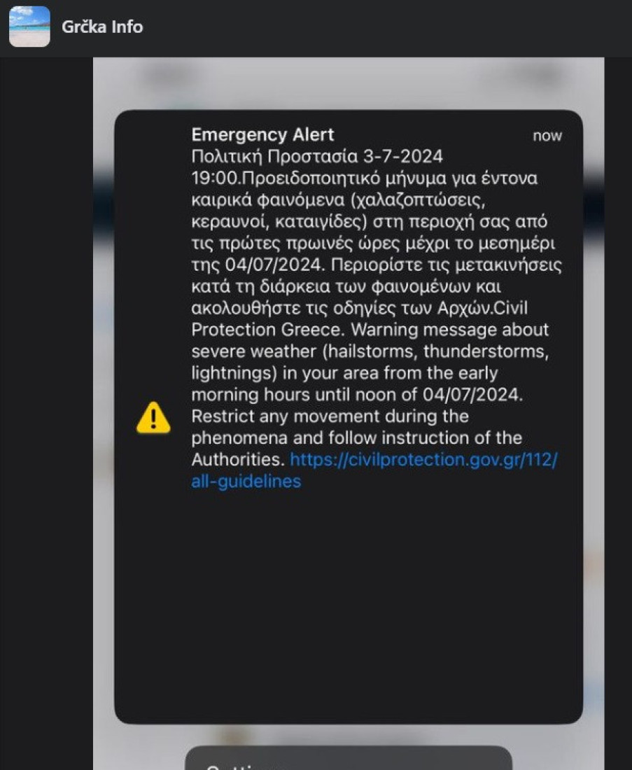 Srpski turisti u Grčkoj dobili poruku upozorenja na telefone: Sutra počinje apokalipsa, na udaru Tasos i Halkidiki!
