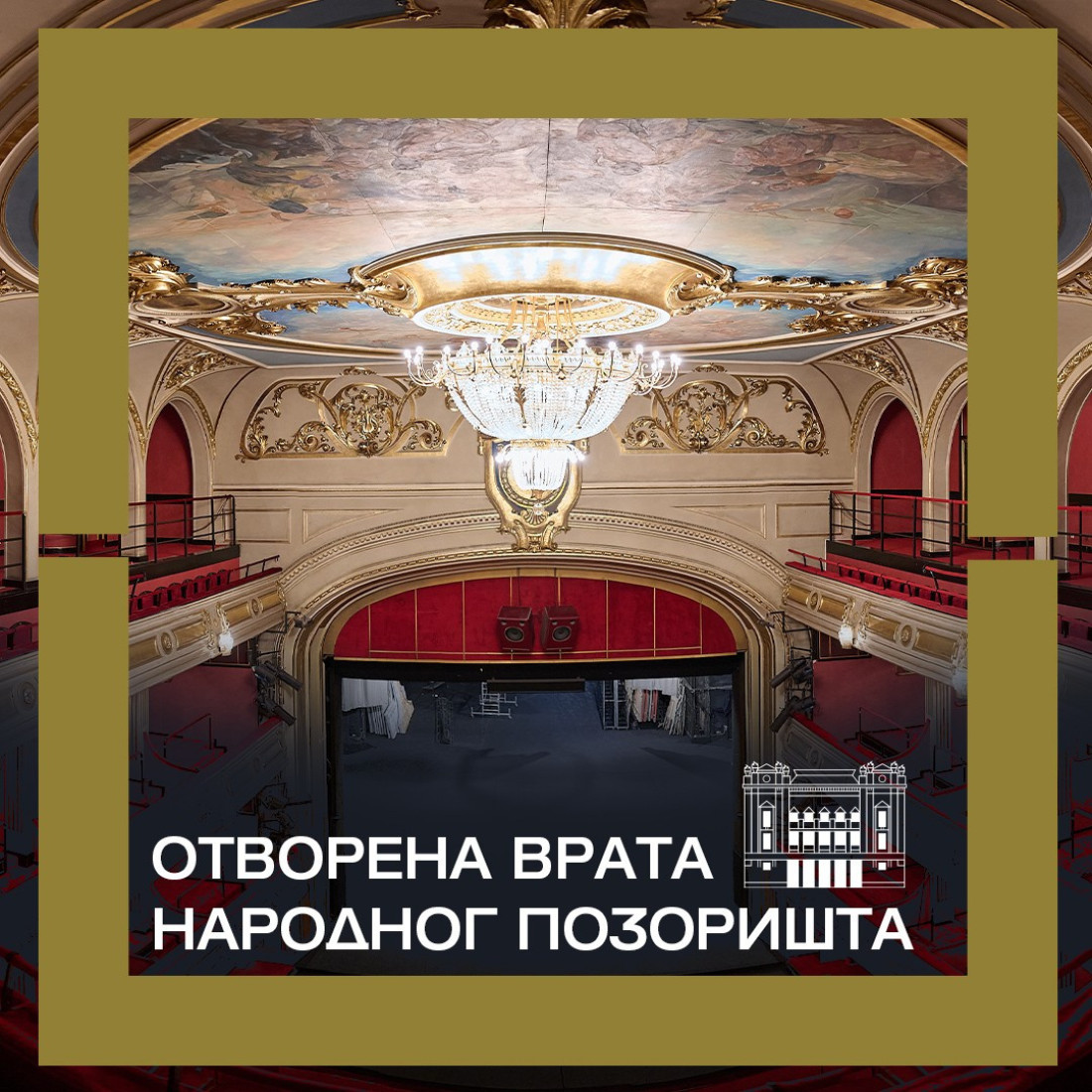 Zavirite iza scene Narodnog pozorišta: Ovog meseca imaćete dve prilike za to (FOTO)