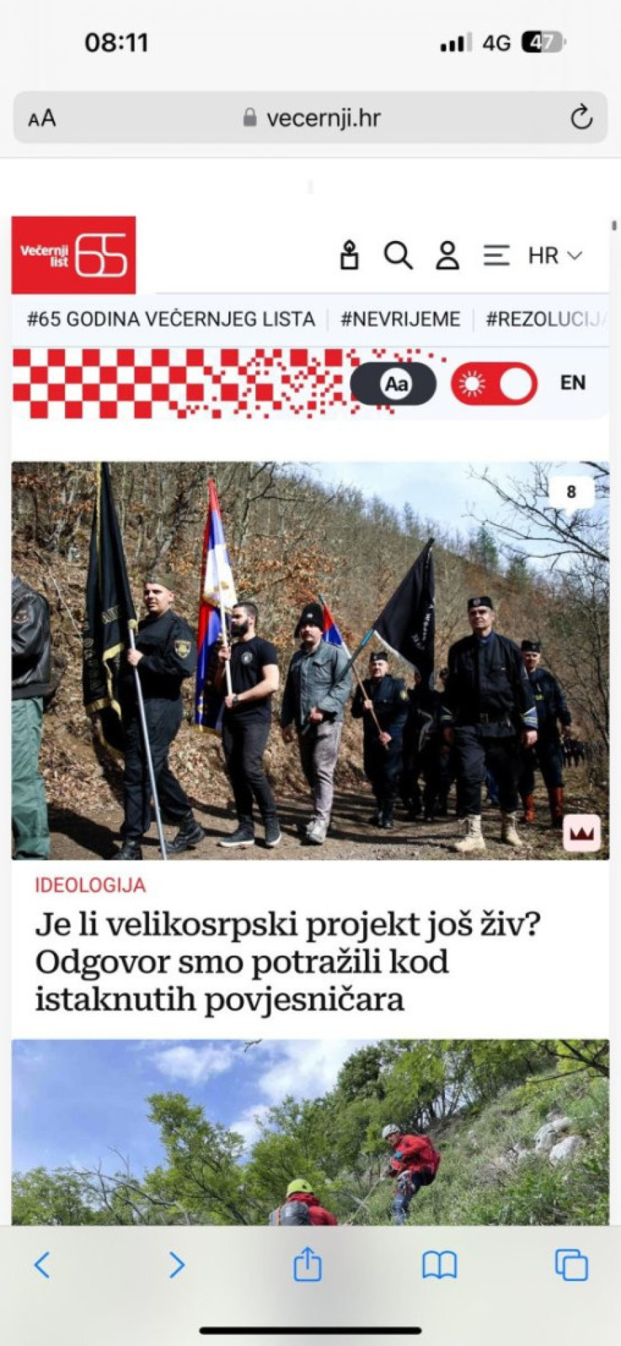 Hrvatski mediji tuku po predsedniku Srbije: Smeta im jer ih neprestano podseća na njihove zločine i nikada neće ućutati o tome! (FOTO)