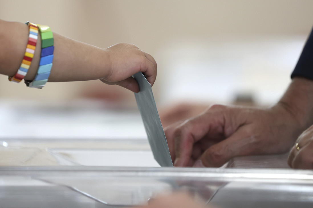 Građani Bugarske u nedelju izlaze na sedme prevremene izbore u poslednje 4 godine