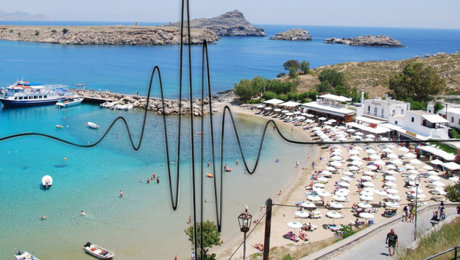 Zemljotres u Srbiji! Ovaj grad na udaru!