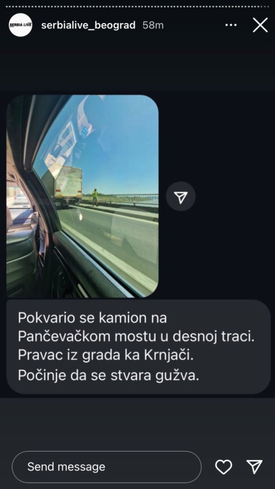 Neviđeni krkljanac na Pančevcu! Pratite 24sedam kamere, izbegnite gužve (FOTO)