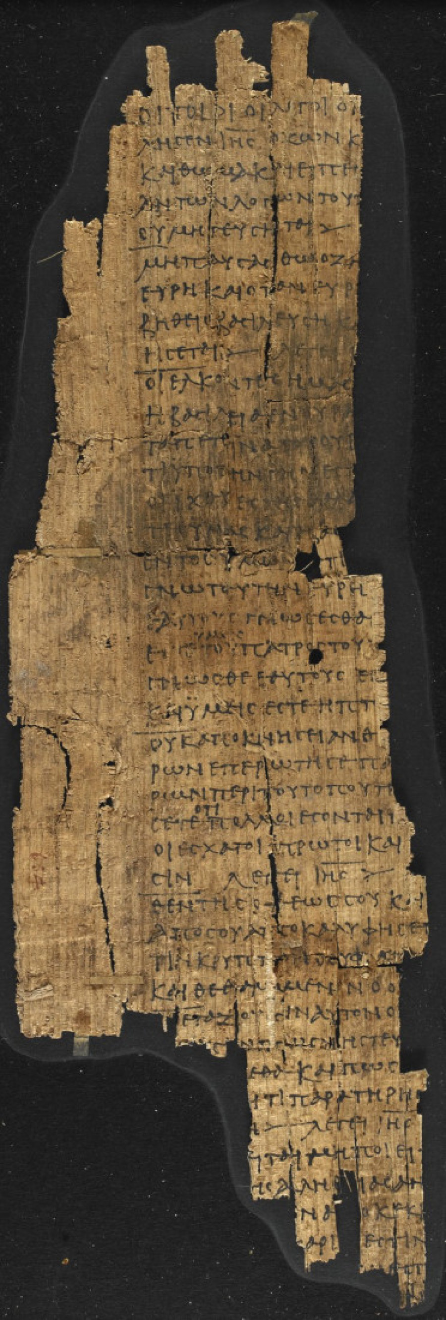 Otkriven 1.600 godina star fragment rukopisa koji pruža uvid u Isusovo detinjstvo, evo kakav je bio kao dečak