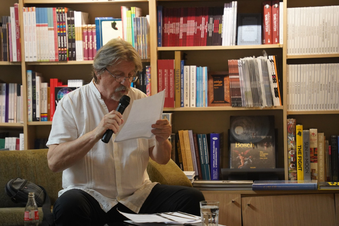 "Mi smo nebeski narod, ja sam tako pao na planetu Zemlju i šarao po njoj“: Predstavljena „Nacionalistička geografija“ Karla Minića (FOTO)