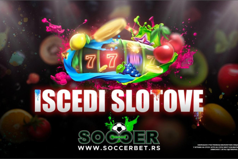 Igrači su prepoznali VIP mesto za njihovu igru