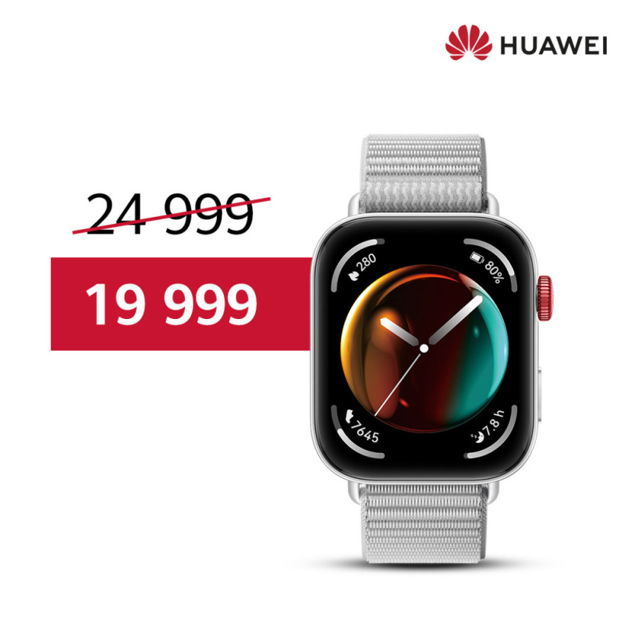 SUPER CENA! Huawei pametni satovi i slušalice mnogo povoljniji zahvaljujući Sporazumu o slobodnoj trgovini između Srbije i Kine