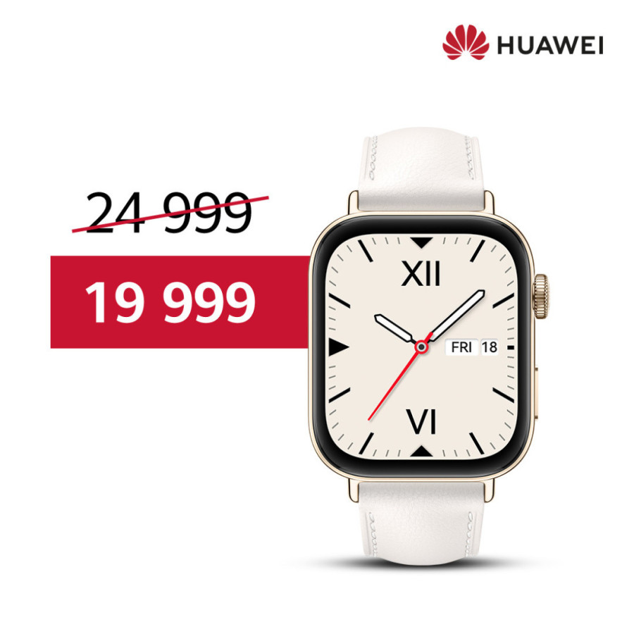 SUPER CENA! Huawei pametni satovi i slušalice mnogo povoljniji zahvaljujući Sporazumu o slobodnoj trgovini između Srbije i Kine