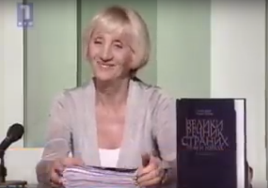 Sećanje na Milku Canić: Supervizor legendarne "Slagalice" bi na današnji dan slavila 80. rođendan!