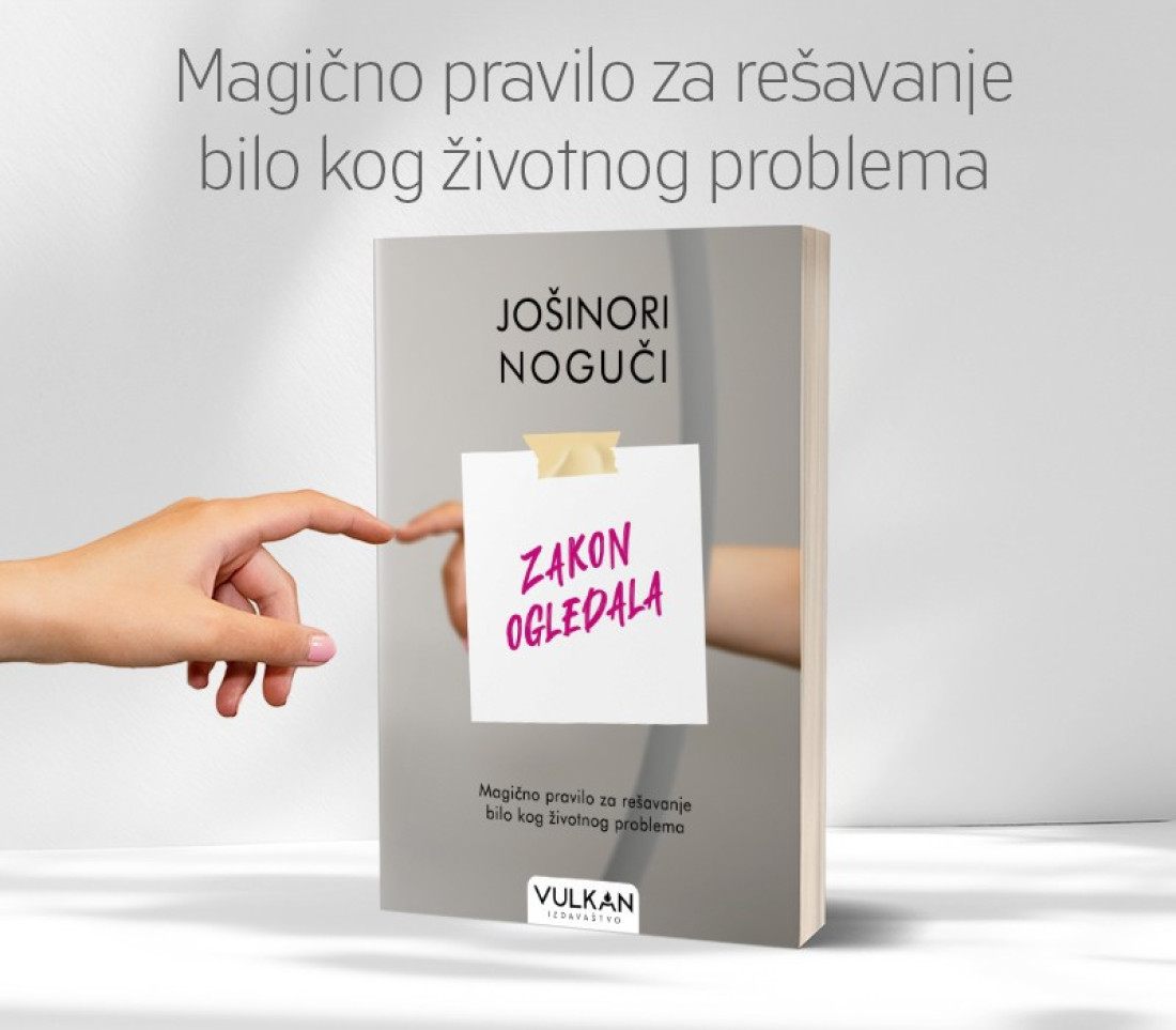 Magično pravilo za rešavanje bilo kog životnog problema: „Zakon ogledala“ japanskog autora Jošinorija Nogučija u prodaji