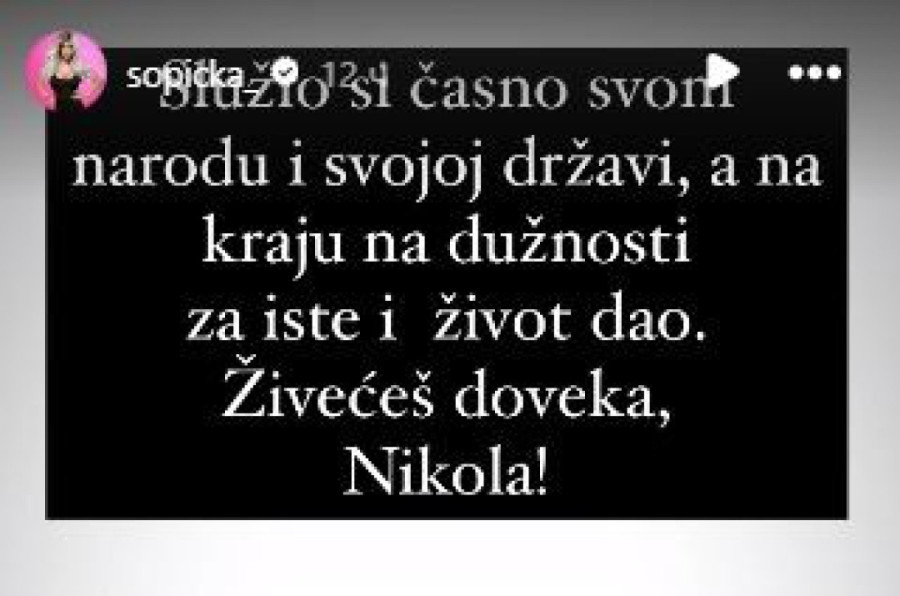 Potresna poruka: Ivana Šopić ubijenom policajcu uputila poslednje zbogom (FOTO)