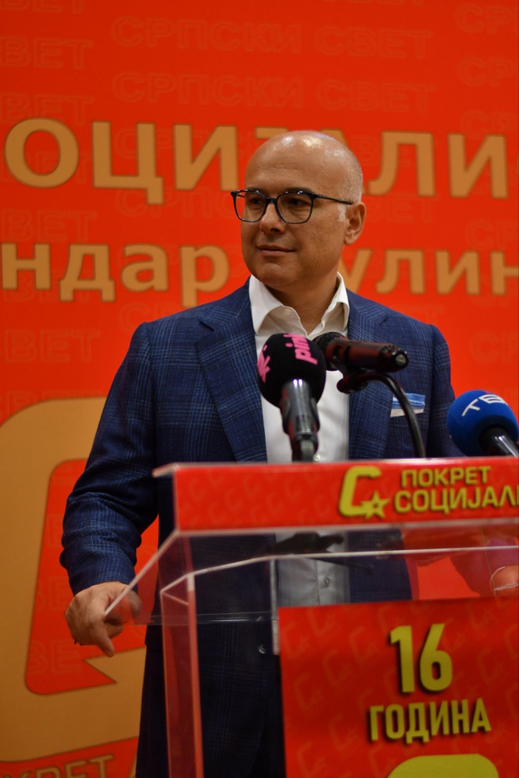 Vulin poručio sa skupa svoje partije povodom 16 godina rada: Pokret socijalista ne menja stranu, nikada nećemo sa žutim ološem