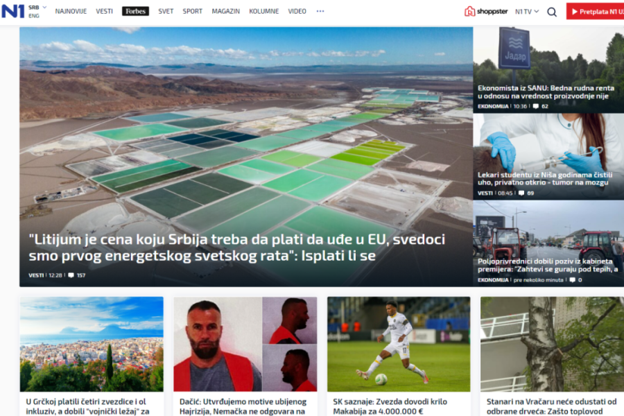 Zar toliko mrze sve srpsko: Tajkunski mediji ni slova o sahrani mučki ubijenog srpskog policajca, pogledajte koliko nemaju empatije! (FOTO)