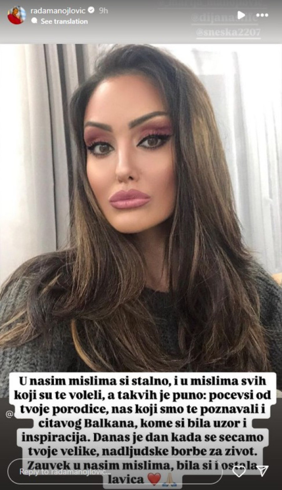 Pet godina od smrti misice: Porodica održala pomen, a Rada Manojlović se obratila veoma potresnim rečima (FOTO)