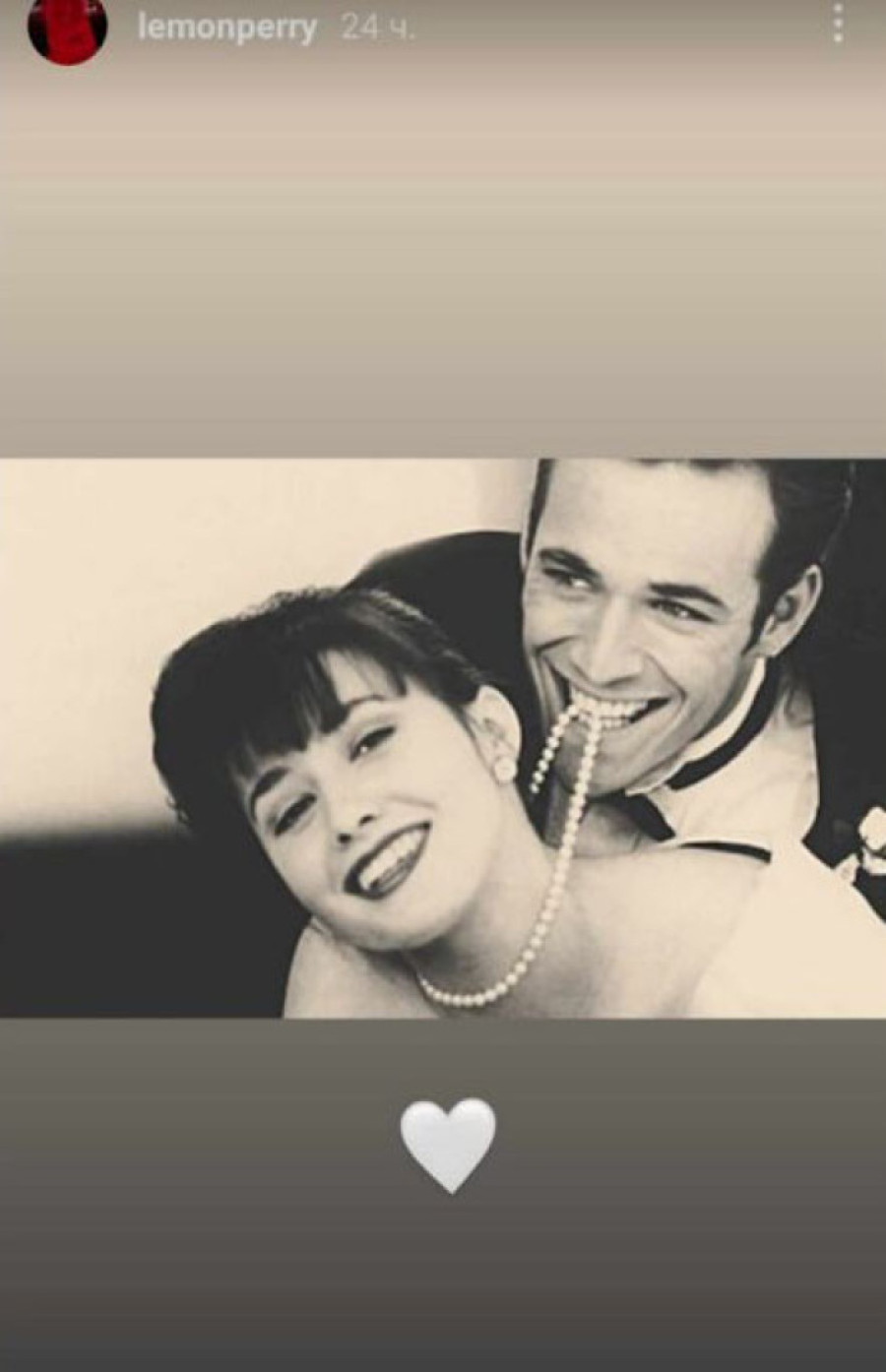 Ćerka Luka Perija se oprostila od Šenon Doerti: Slika koja govori više od bilo koje reči (FOTO)